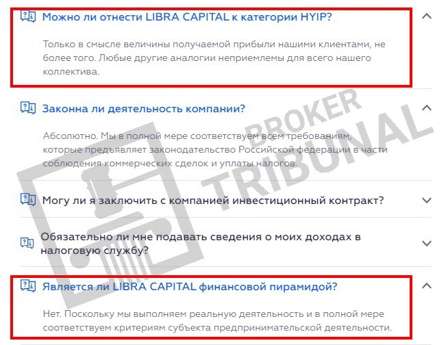 Libra Capital