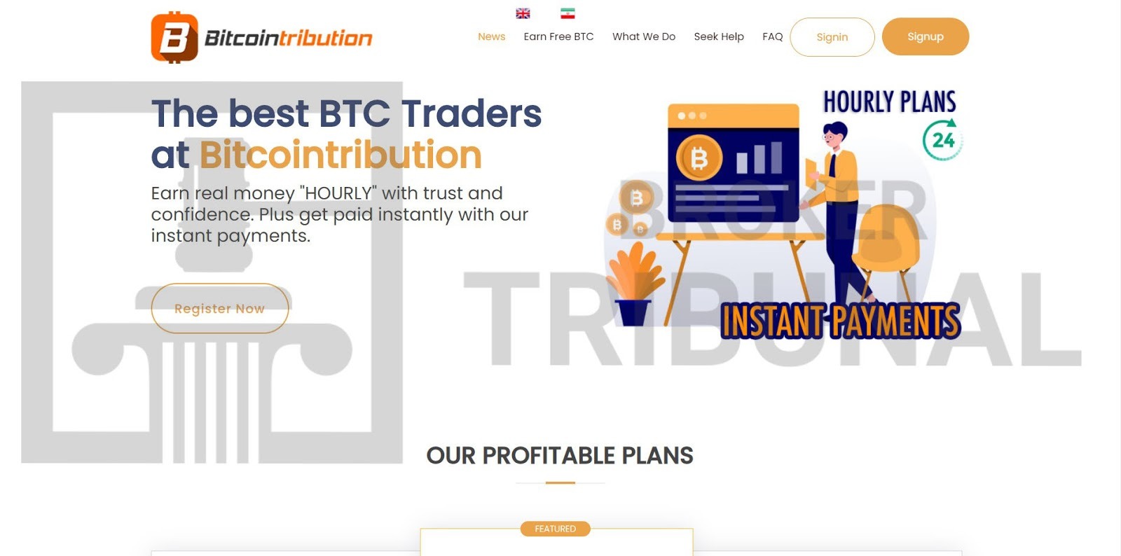 Bitcointribution