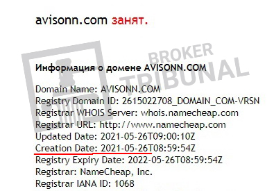 Avisonn