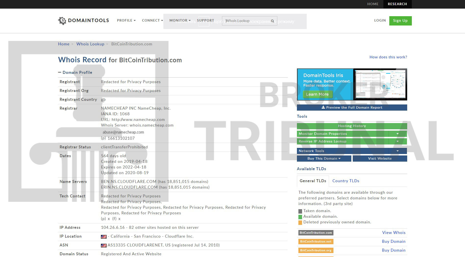 Bitcointribution