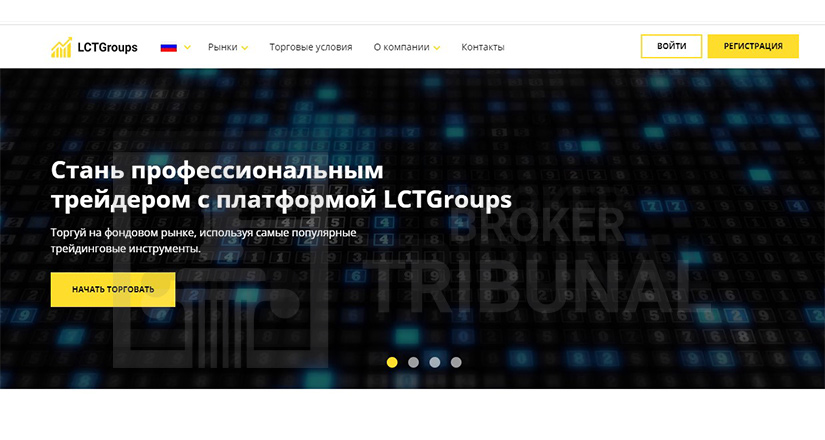 LCTGroups 